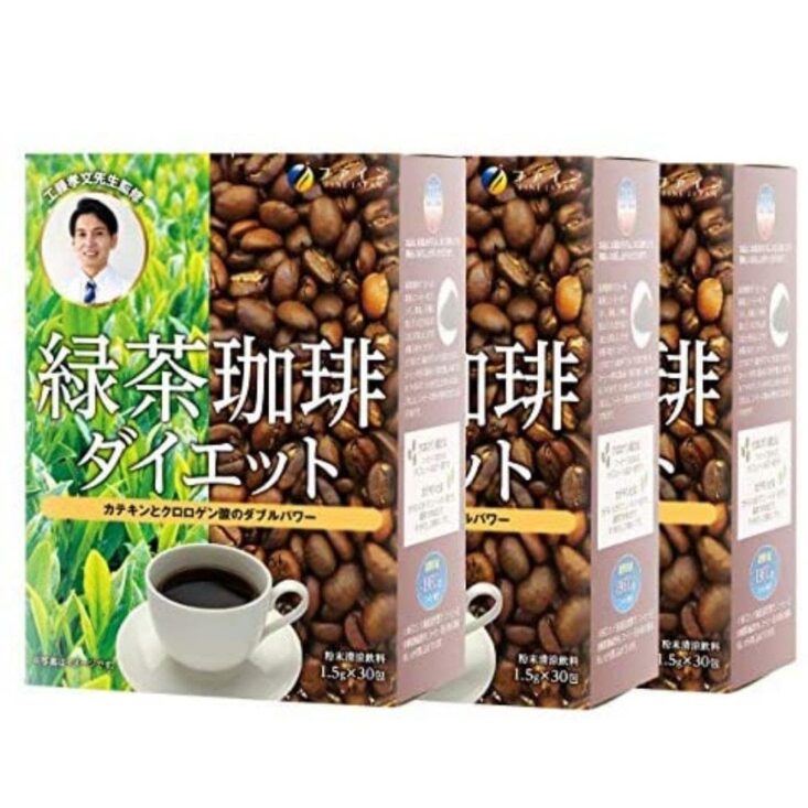 FINE Japan Green Tea & Coffee Diet. It helps you throughout your day by aiding in digestion, giving your metabolism an extra boost, and shrinking fat cells.